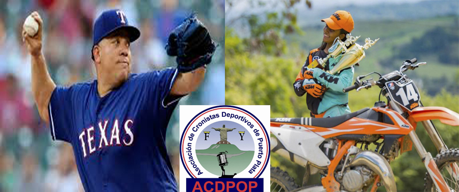 Colón y Brito encabezan listado de nominados a la gala al deporte y la crónica deportiva puertoplateña